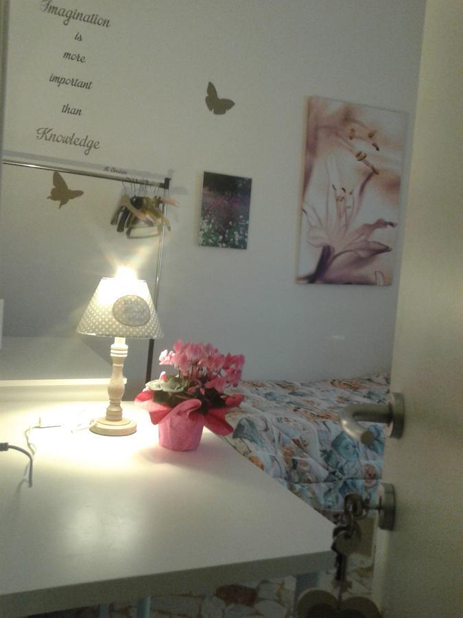 B&B Solidale Il Giglio 2*